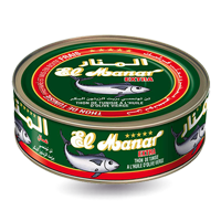 Thon entier de Tunisie EXTRA préparé et mis en boîte frais à l'huile d'olive vierge 700 gr